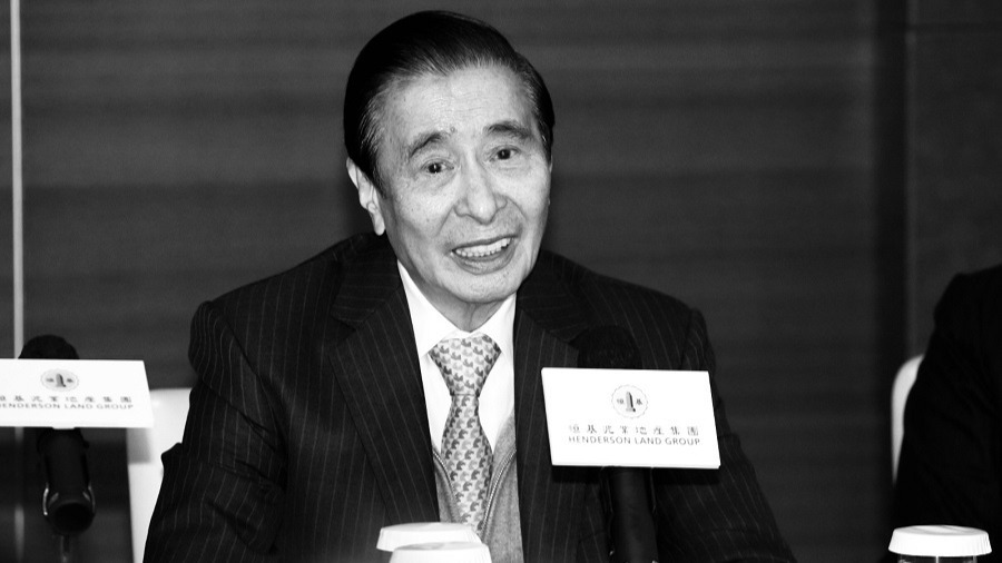 李兆基金句：愿用千亿身家换30年芳华；年轻东说念主经济不决、不宜早婚