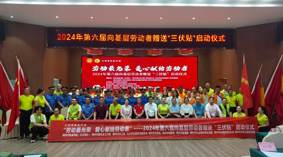 https://img2.danews.cc/upload/ajax/20250320/dae28aff2bf70901822197b6facdbe2a.png