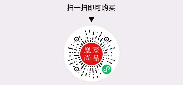 凰家尚品微信小程序二维码