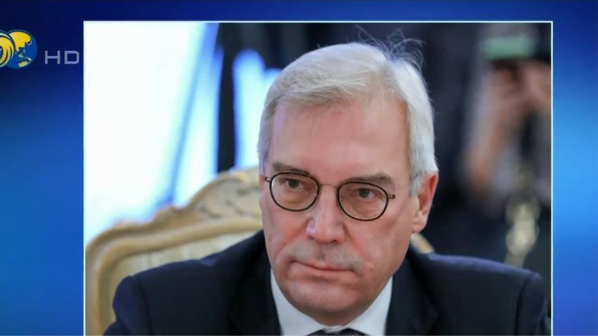 俄副外长：和平协议须给俄铁一般保障，俄和北约恢复对话前景渺茫