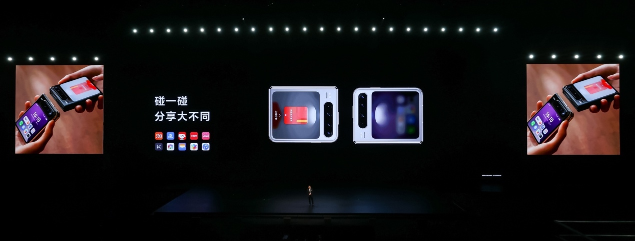 首款搭载HarmonyOS 5的华为Pura X发布,华为终端全面进入鸿蒙时代