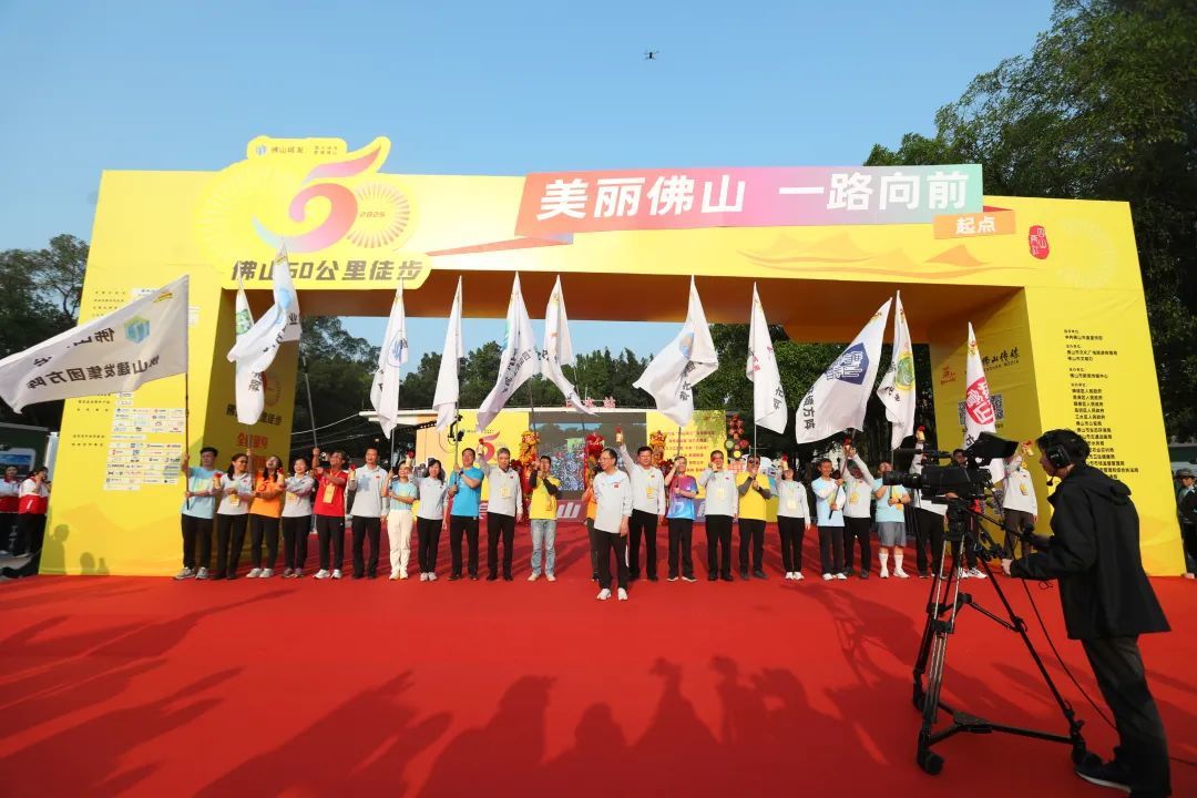 佛山市新闻传媒中心记者符诗贺摄