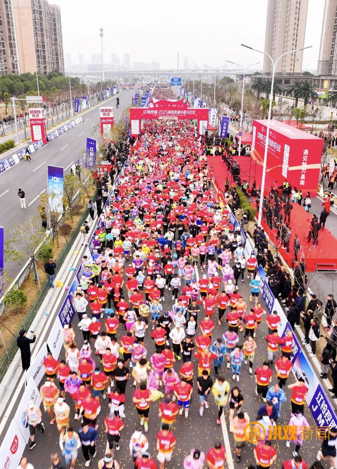 2025南昌象湖半程马拉松