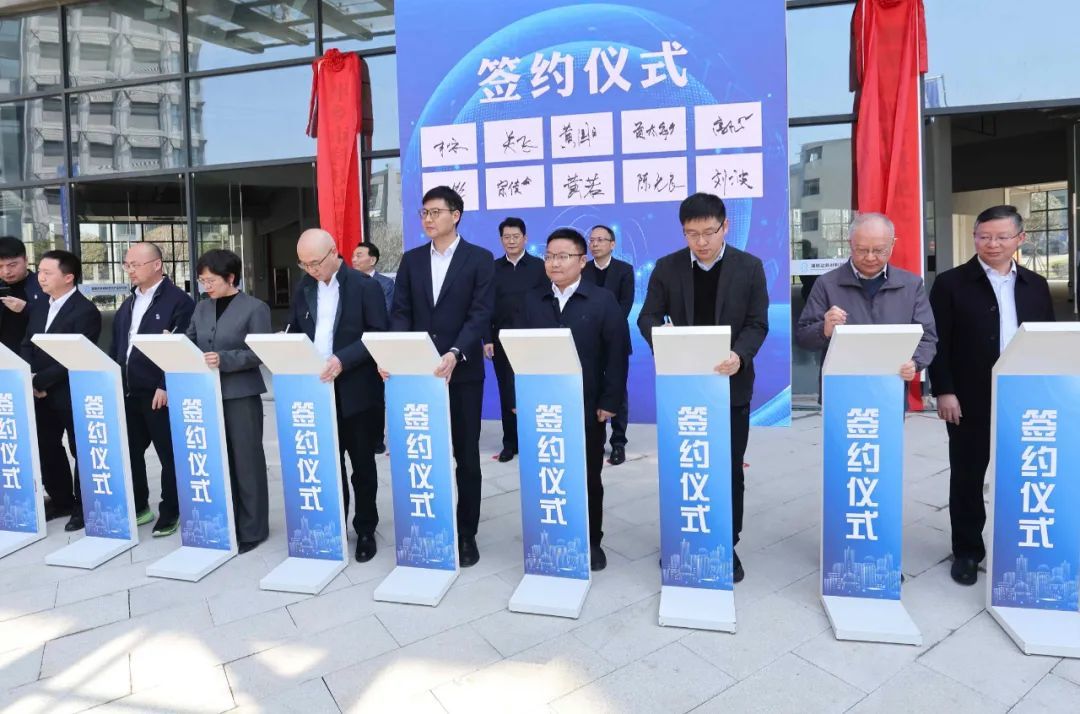 湘赣边新材料现代产业研究院和萍乡市科技成果转移转化中心揭牌