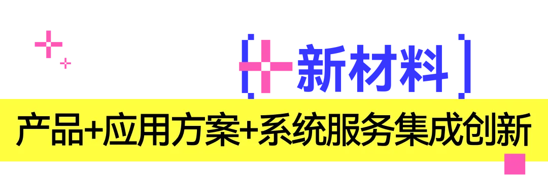 https://img2.danews.cc/upload/images/20250320/4315df1cbe52c9dc20313a37b2d1c236.png