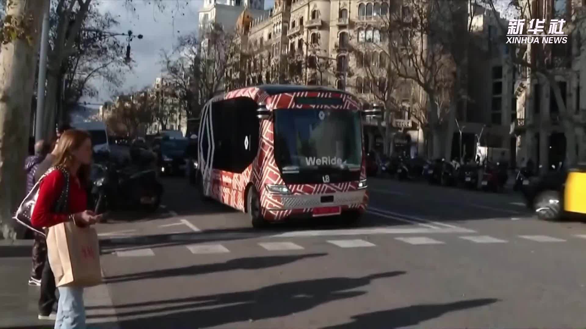 西班牙开启城市道路无人驾驶小巴试乘