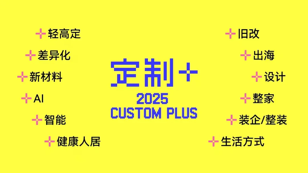 https://img2.danews.cc/upload/images/20250320/5c68a04614f941358f3564b02283dc9c.png