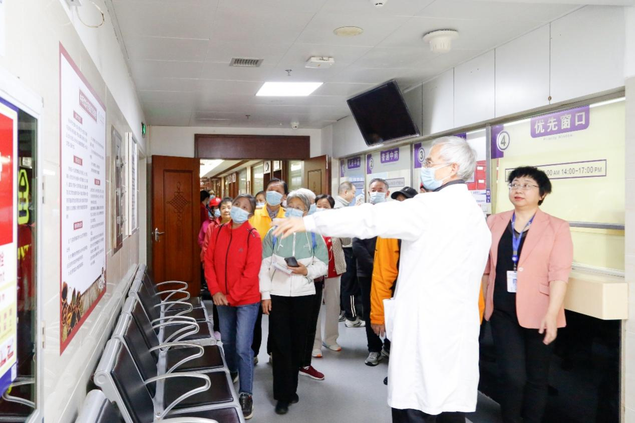 中医护银龄,惠民暖人心——盐田区人民医院老年人开放日活动