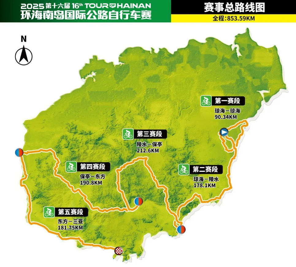 2025环岛赛总路线图。环岛赛组委会供图