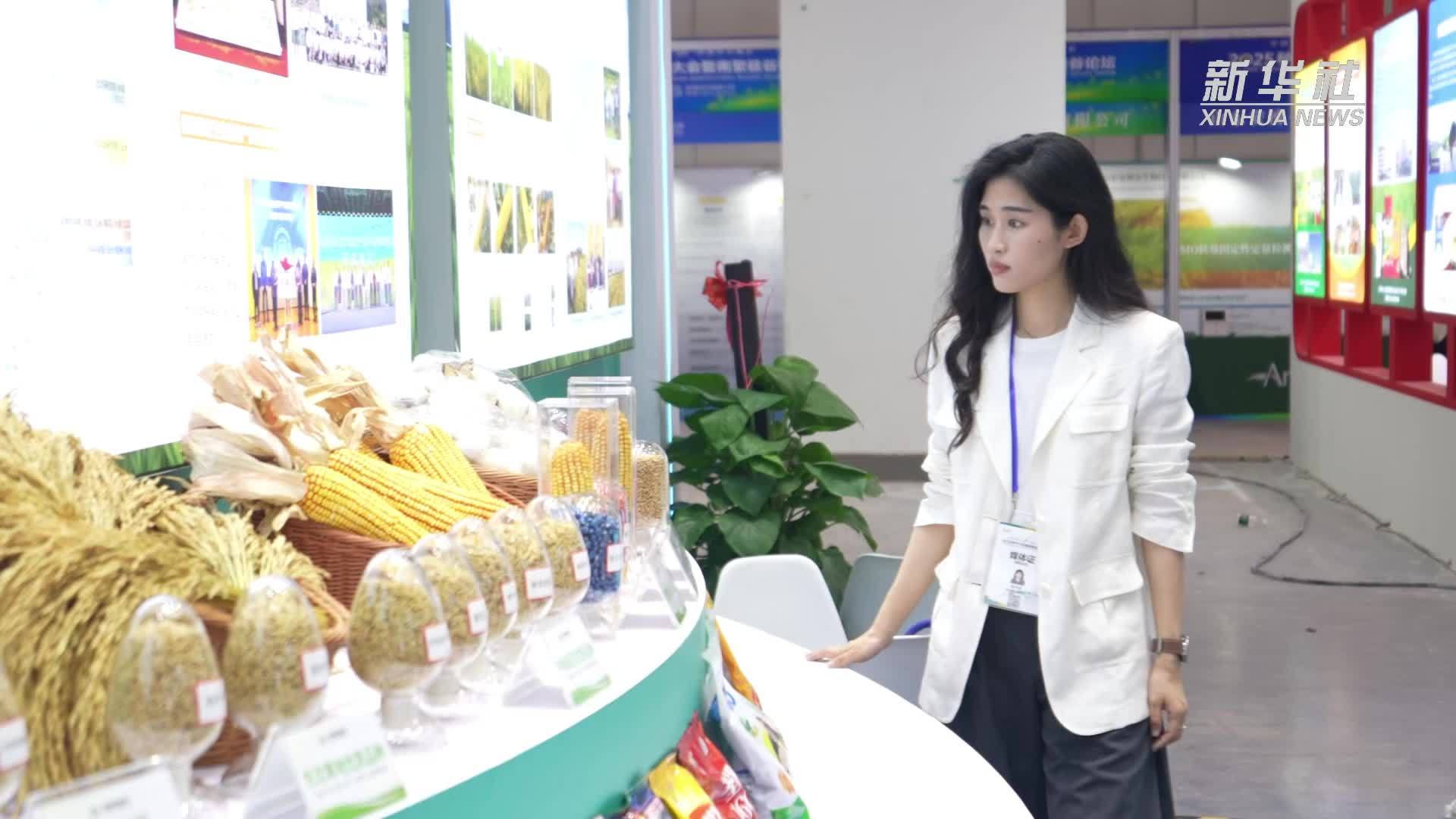 2025种子大会Vlog：探访“黑科技” 感受智能育种