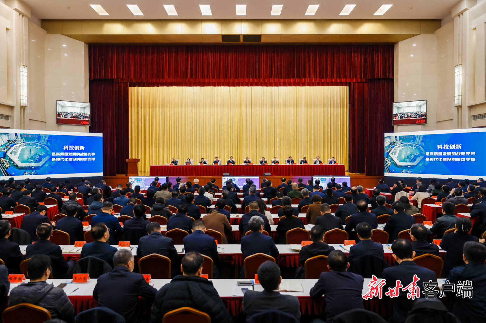 2000万重奖科技英才 创新型甘肃这样建设