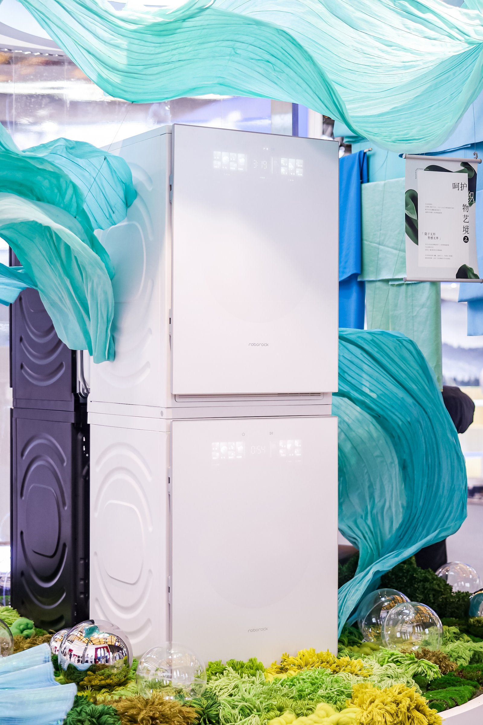 AWE 2025：石头科技携G30 Space探索版等新品亮相