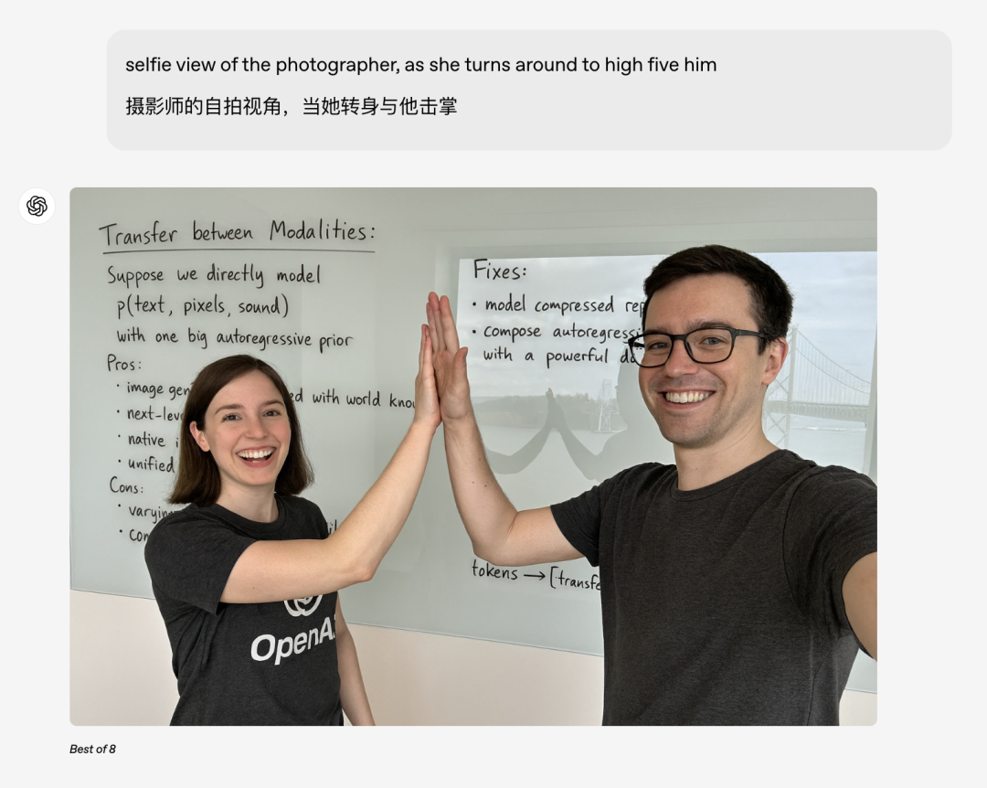 GPT-4o 生图实测:很强(附:20+场景示例&缺陷整理)