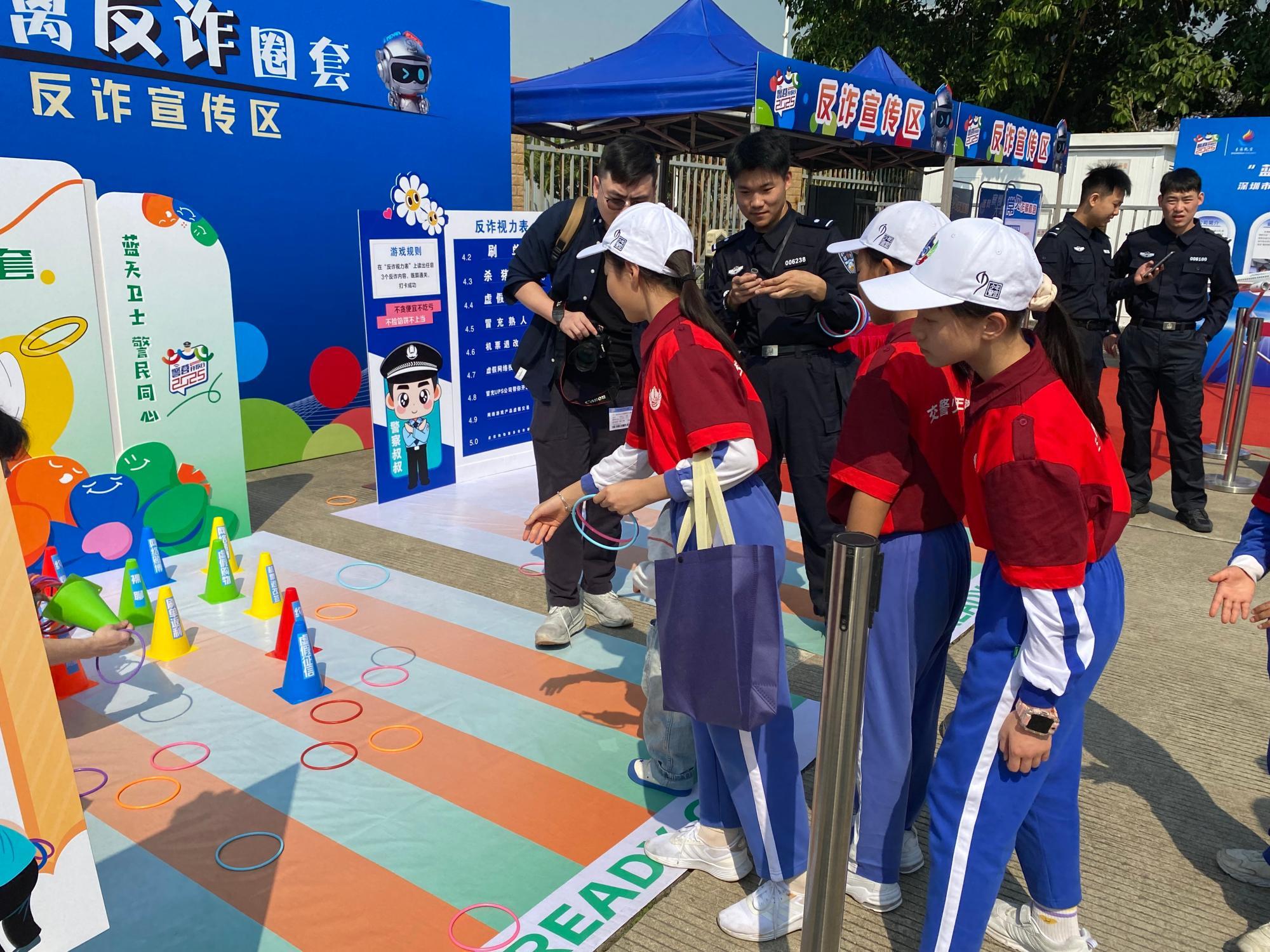 深圳公安开展常态化警营开放日机场分局专场活动