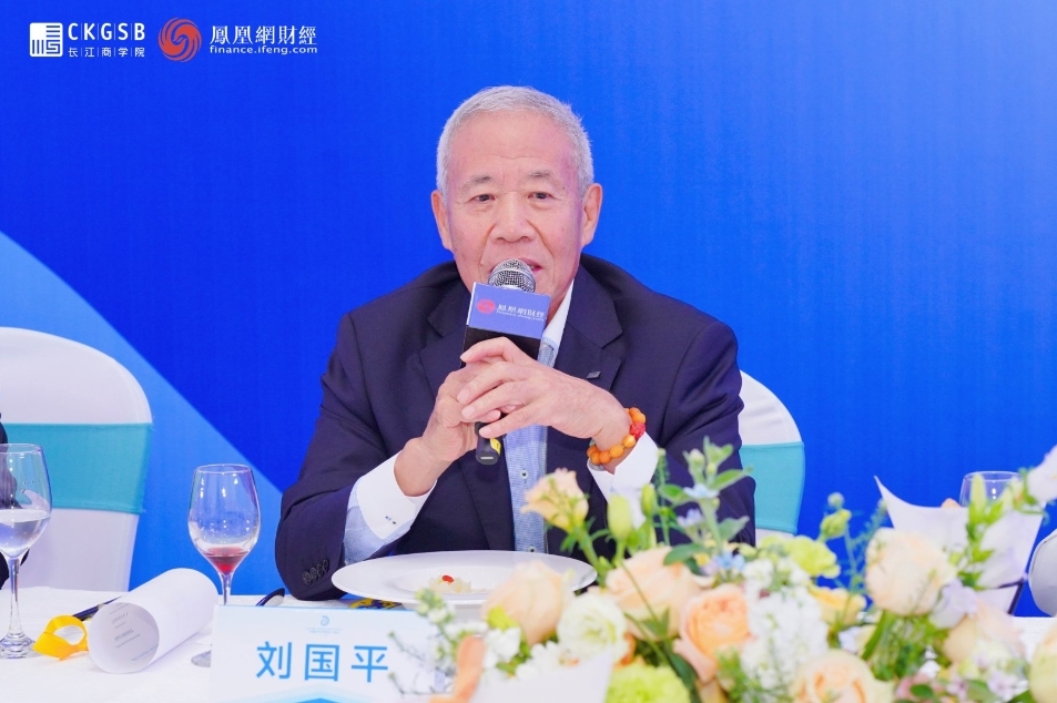 刘国平 日本欧力士集团大中华区董事长