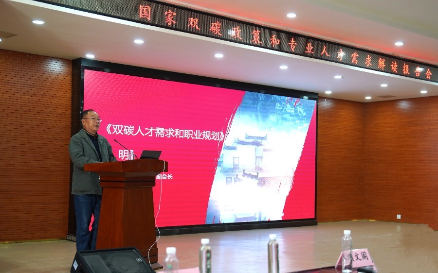 微信图片_20250328150205