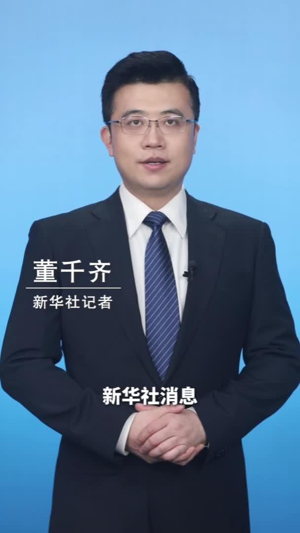 新华社消息｜公立医院住院预交金，降
