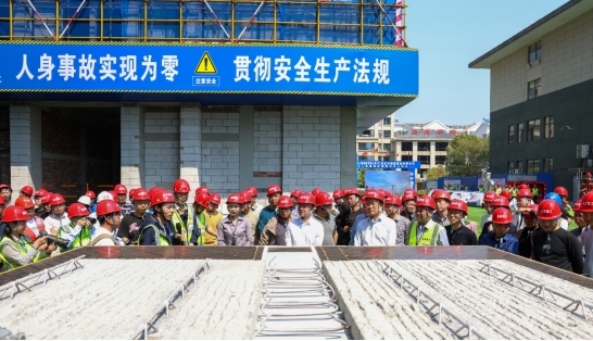 九江市2025年度建设工程质量安全观摩会在瑞昌举行