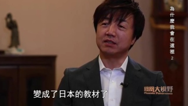 赛音吉雅亲身出演的纪录片专辑《苏和的小白马》，被选为日本教材