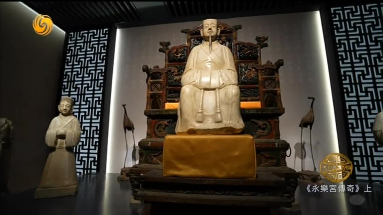 永乐宫原名大纯阳万寿宫，为纪念吕洞宾修建的道教宫观，耗时一百多年建造