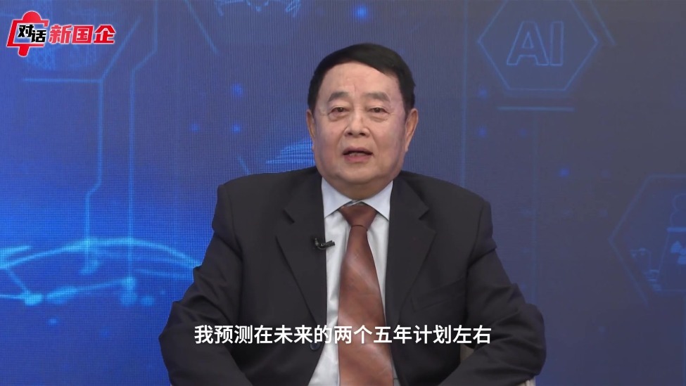 【对话新国企·科技创新主力军】走向深蓝，中国海洋油气开发迈入“超深水时代”