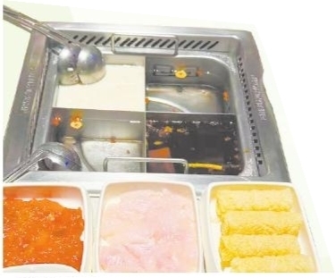 海底捞火锅“小便门”事件引热议 专家剖析相关法律问题