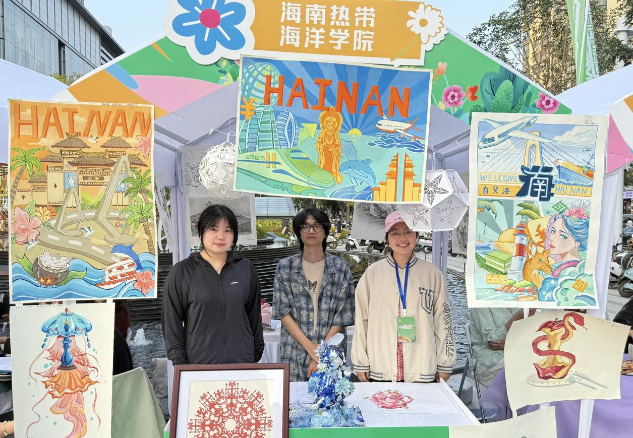 三亚青年发展型城市建设亮点频现|花YOUNG青年文化艺术季在吉阳区举办