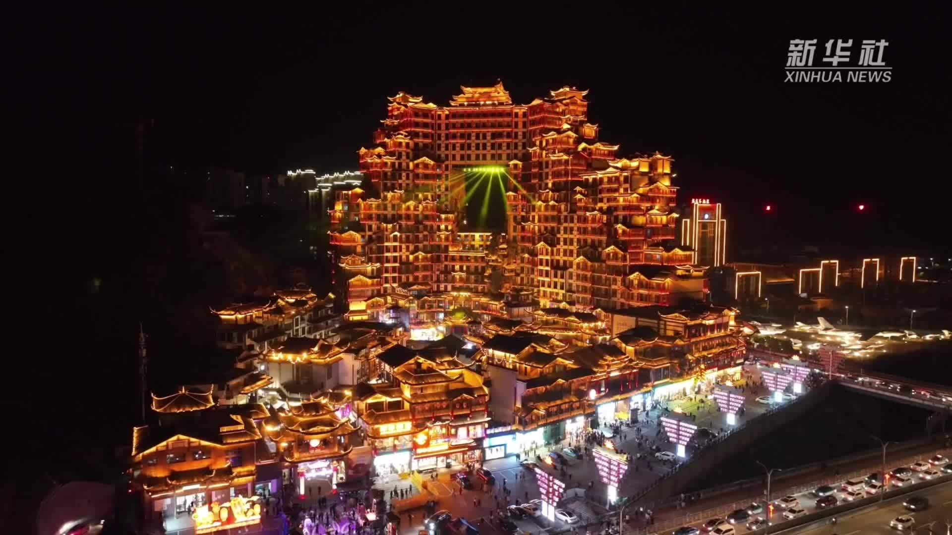 湖南张家界：加大多元文旅供给 打造全球文旅品牌