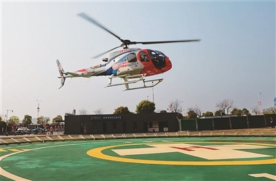江西医疗机构首架救援直升机首飞成功