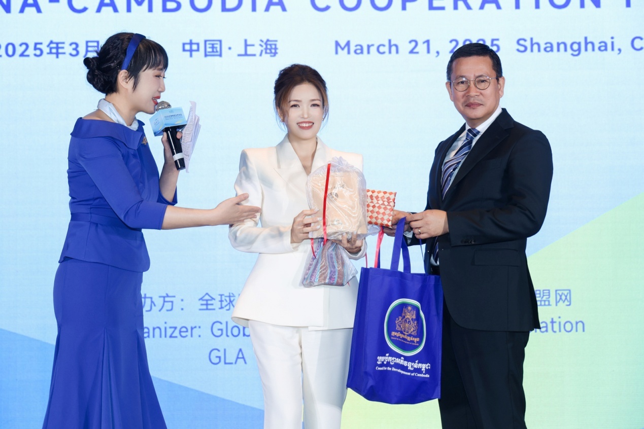 双方互换信手礼