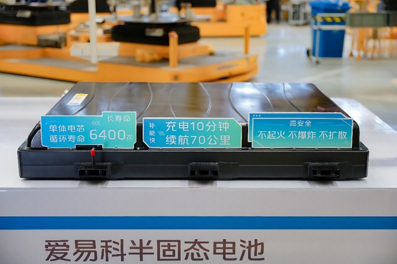 点击查看原始图片