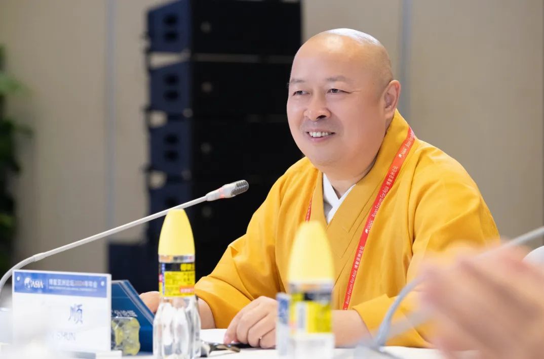 2024第九届博鳌宗教分论坛现场