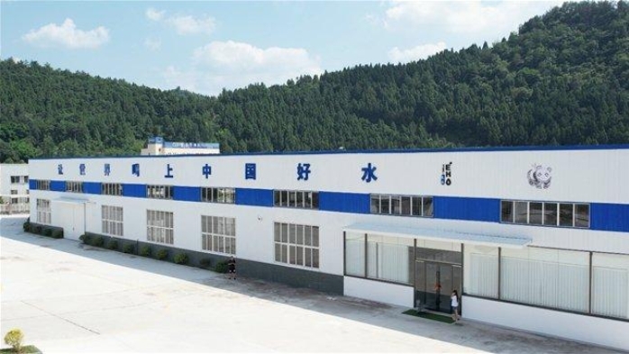 逸活泉匠与四川国际茶业博会签署战略合作，用四川好水向世界传递川茶新篇章！