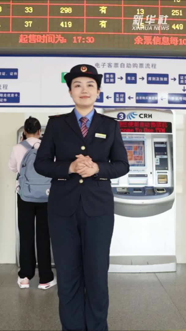 银发族专属福利！手把手教您领取