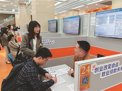 2025年江西首场“民营企业服务月”专场招聘会活动举行