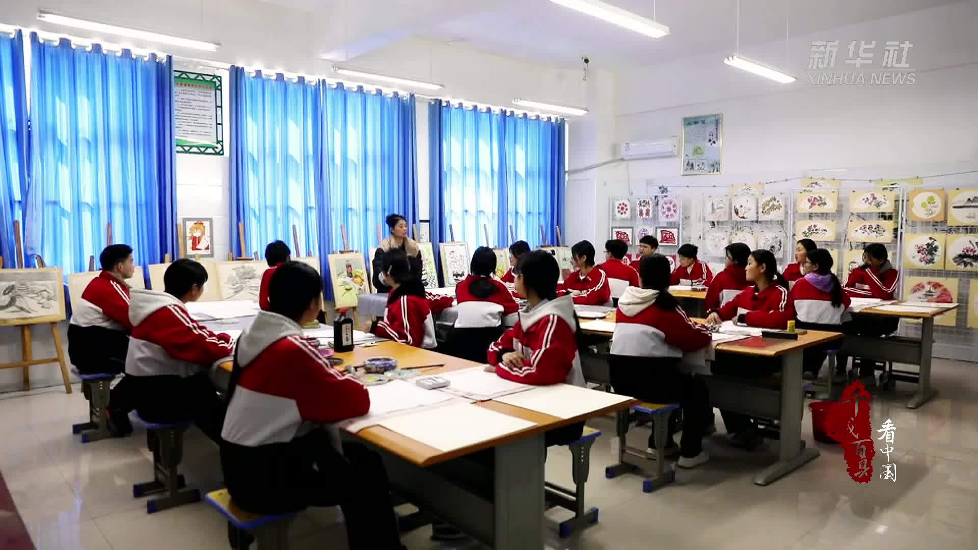 千城百县看中国｜山东定陶：国画牡丹绘出别样风采