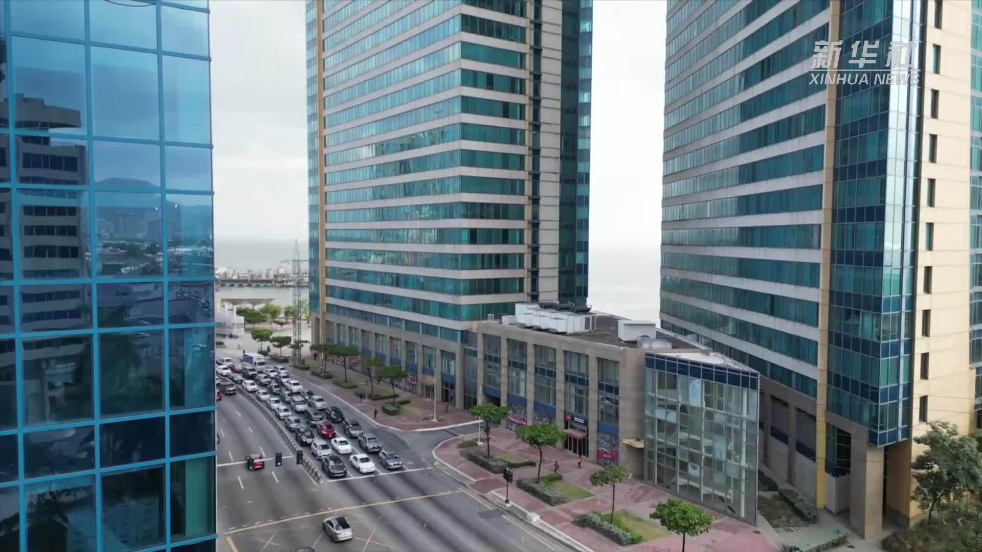 特多投资促进局局长：共建“一带一路”倡议给特多带来发展机遇和学习机会