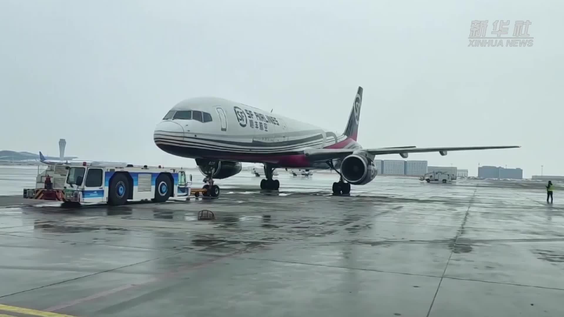 新疆乌鲁木齐国际机场口岸一季度多项数据创历史新高