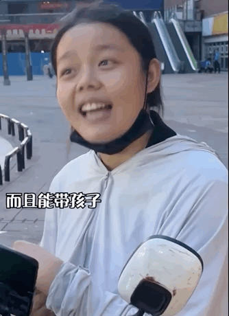 曾被全網心疼的“21歲送外賣單親媽媽”買房了 在安慶開了家南昌水煮店