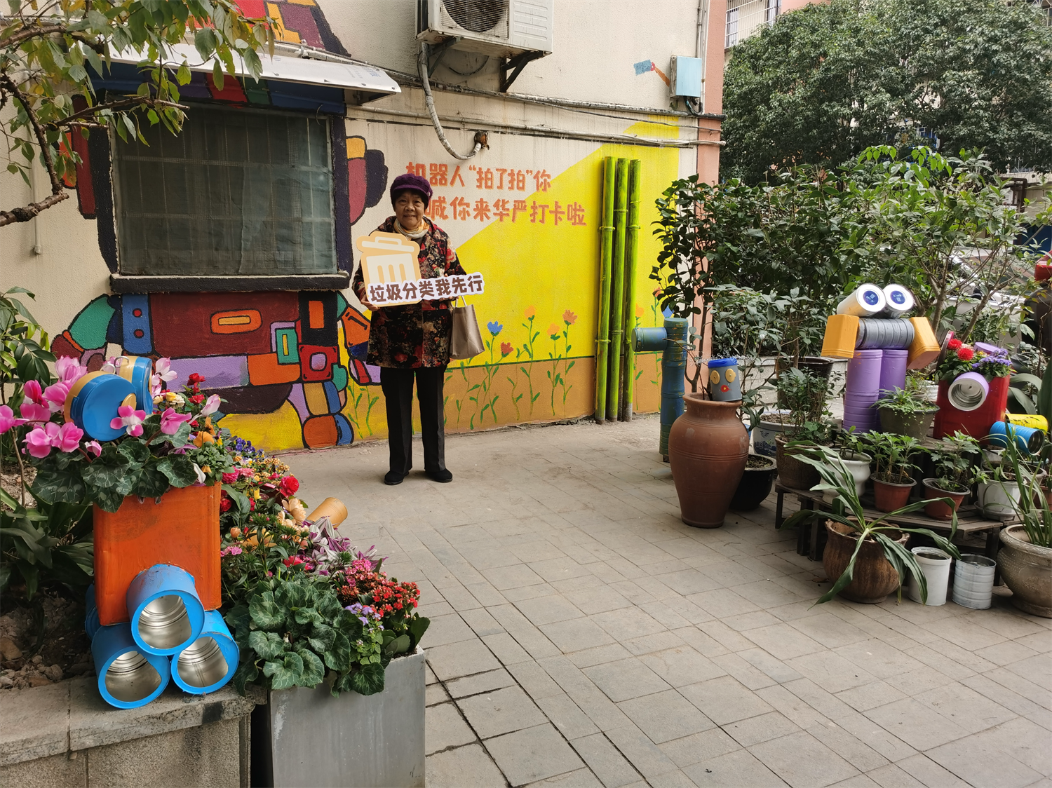 鄞州“绿主妇”团队十年匠心：解码商业街区与垃圾分类共治的“宁波密码”