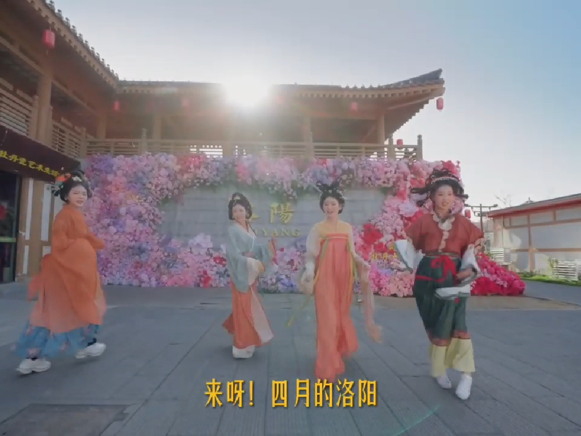 #洛阳_凤凰网视频_凤凰网