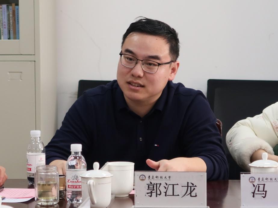 推进大中小学思政课一体化改革创新学术研讨会在青岛科技大学召开