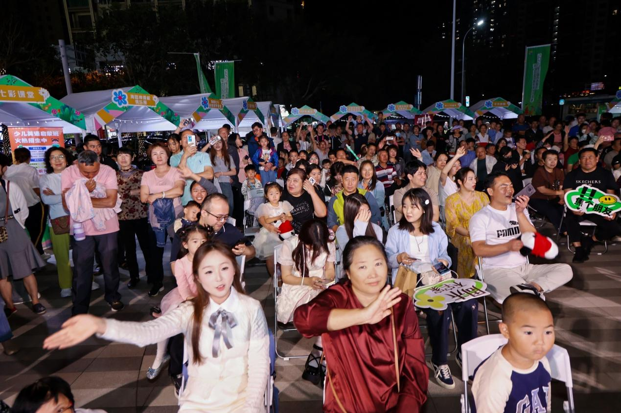 三亚青年发展型城市建设亮点频现|花YOUNG青年文化艺术季在吉阳区举办