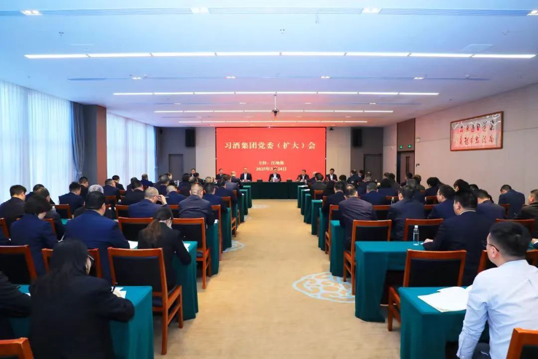 万波调任习酒,任党委副书记、提副董事长、总经理人选