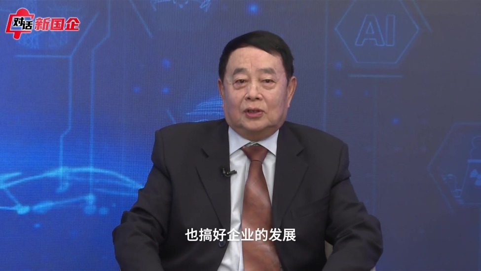 【对话新国企·科技创新主力军】走向深蓝，中国海洋油气开发迈入“超深水时代”