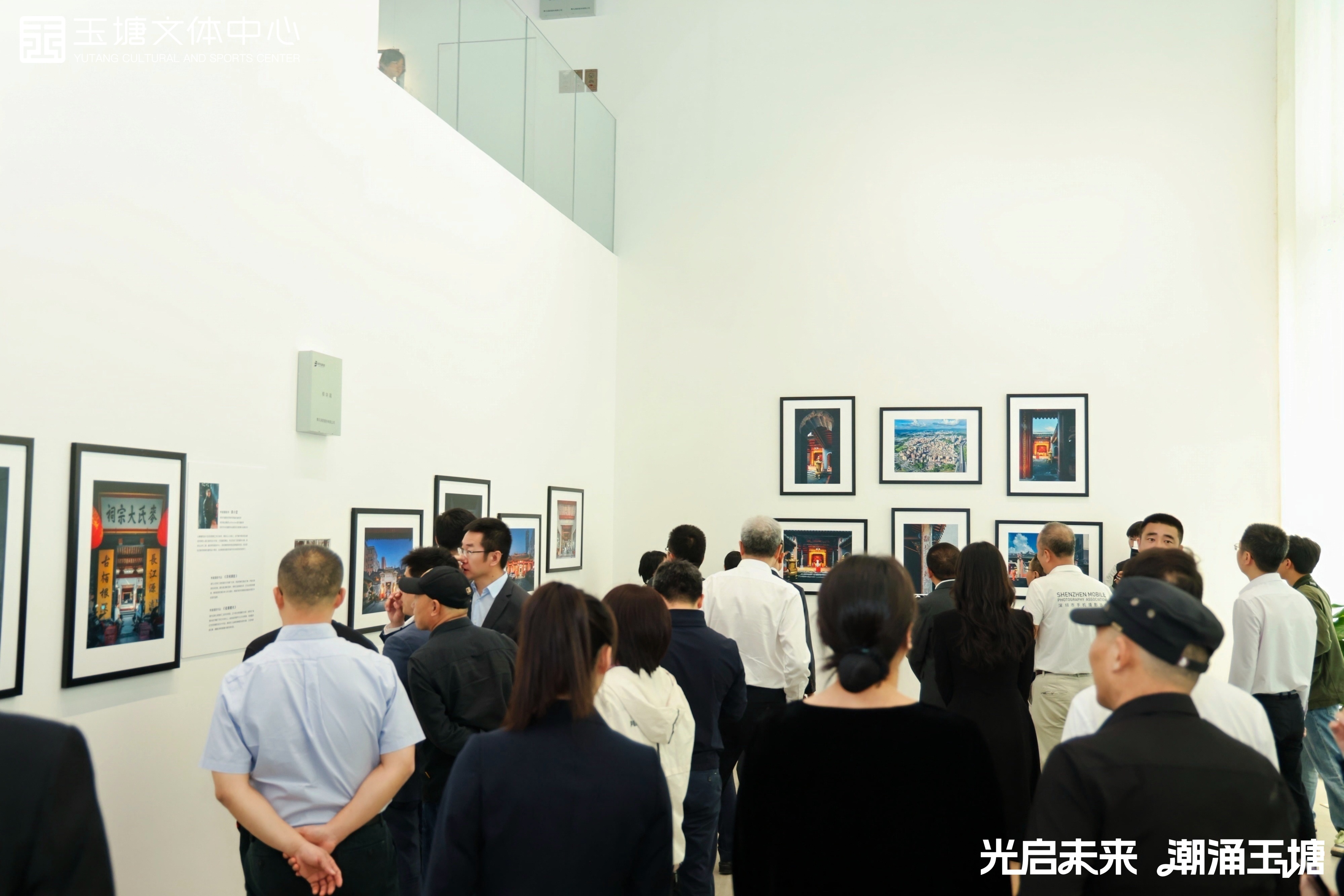 5.43万平米文体新地标落地深圳 玉塘文体中心开启惠民服务