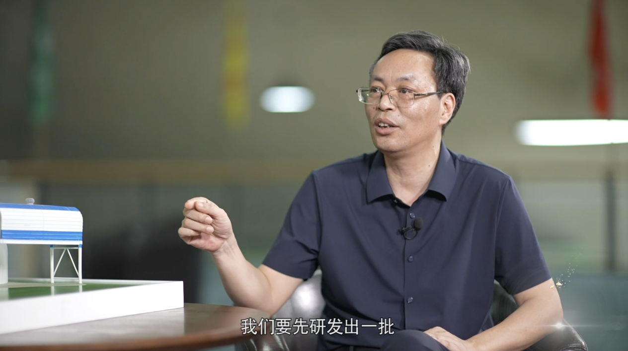 倪时华 中煤雷奥邯郸环保科技有限公司总工程师