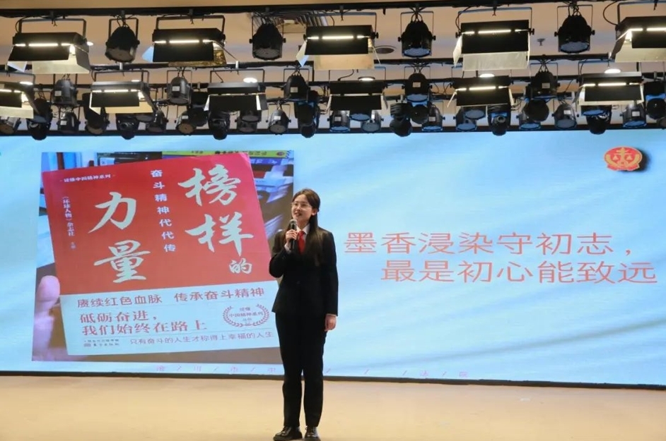 “共读一本书”阅读马拉松走进机关单位阅读分享会成功举办