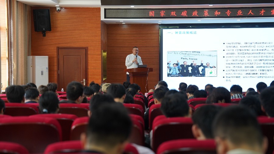 微信图片_20250328150206