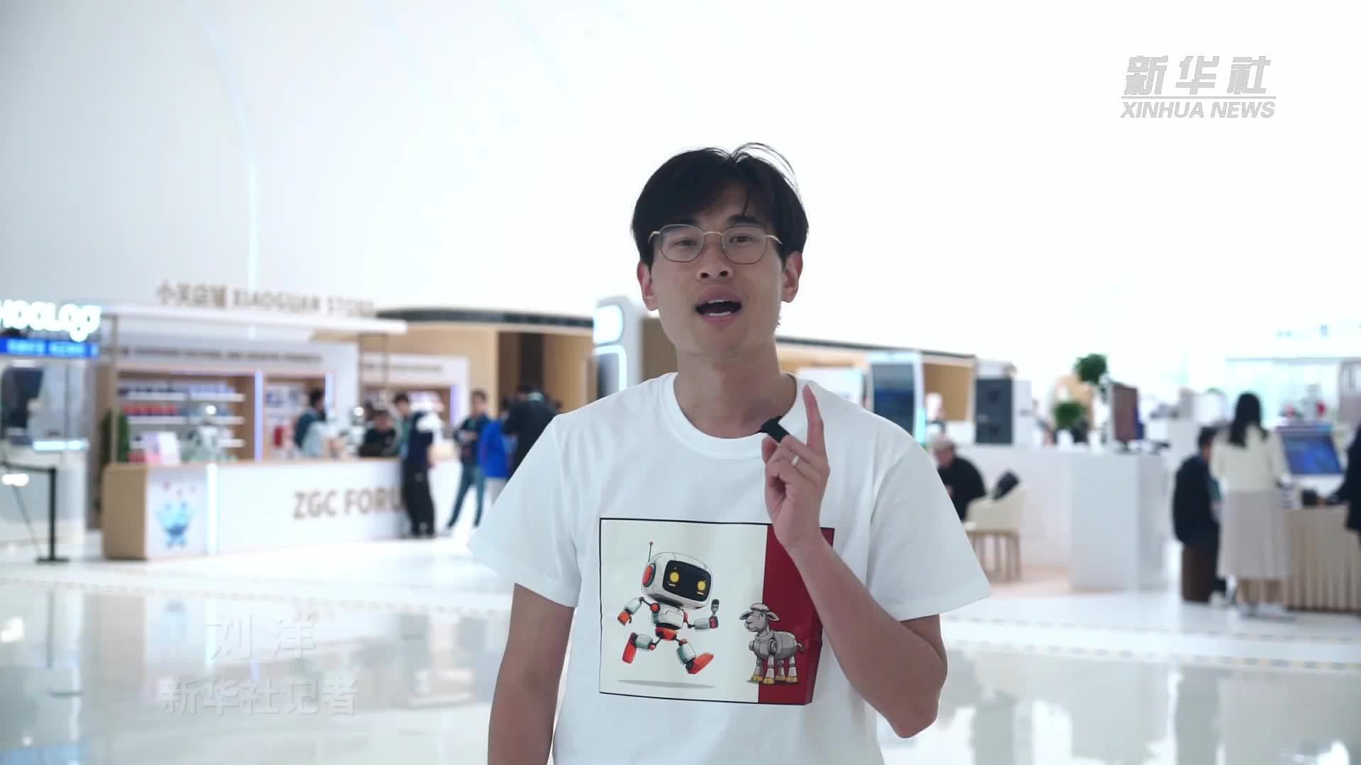 新华全媒+｜机器人家族再添新成员！天工2.0来啦